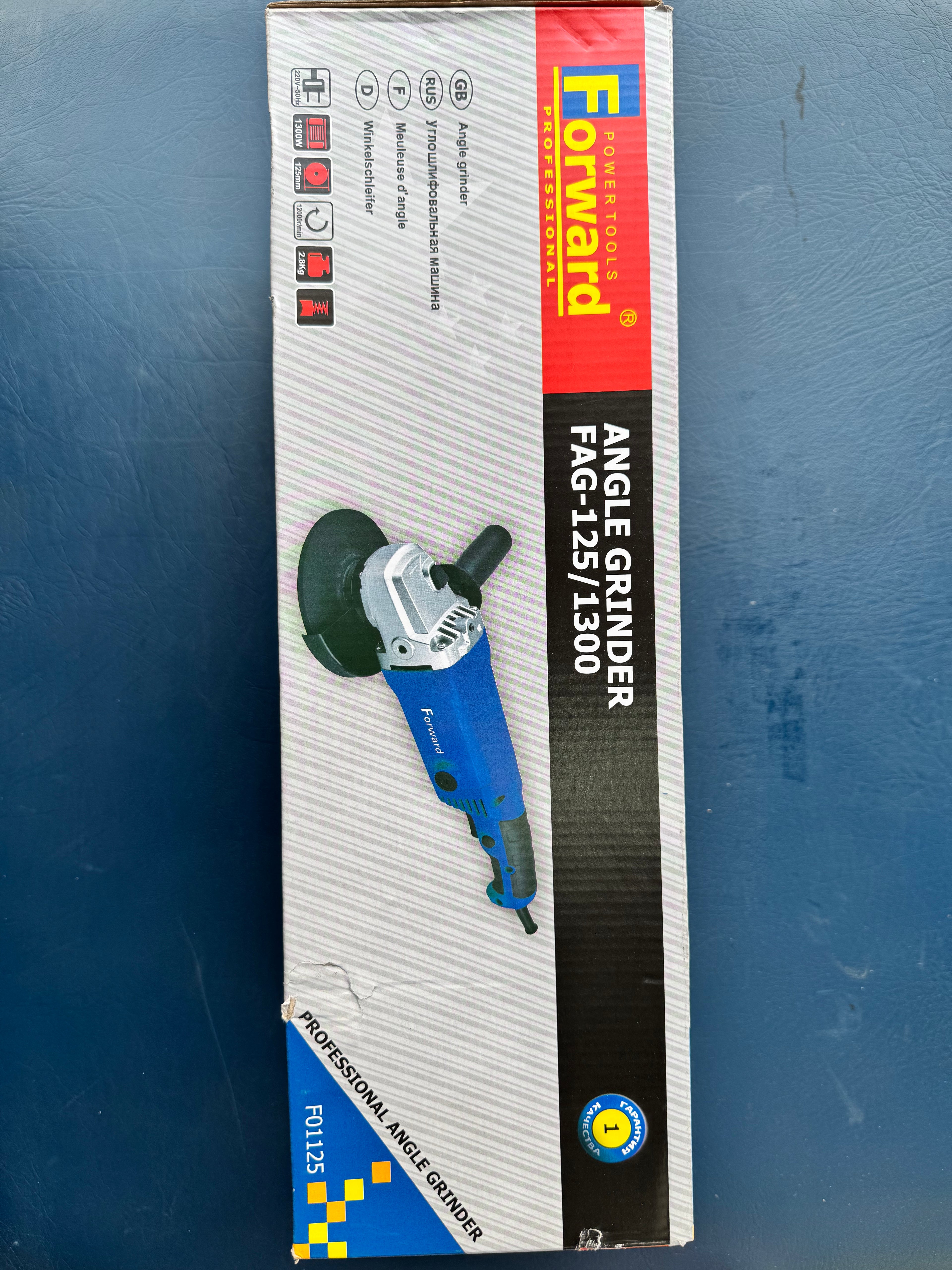 Forward 125mm Angle Grinder 1300W, Heavy Duty Cutting and Grinding Power