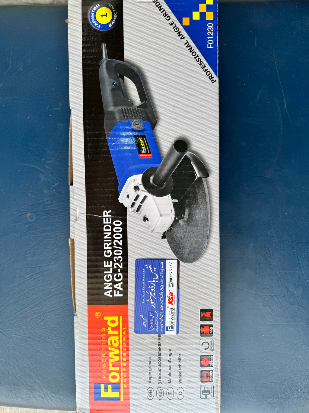 Forward 230mm Angle Grinder, Heavy Duty Large Cutting and Grinding Power