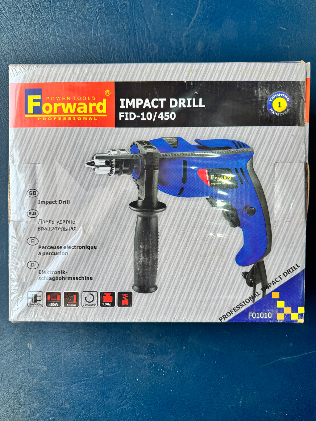 Forward Hammer Drill – 13mm | 450W Electric Impact Drill | 100% Copper Motor