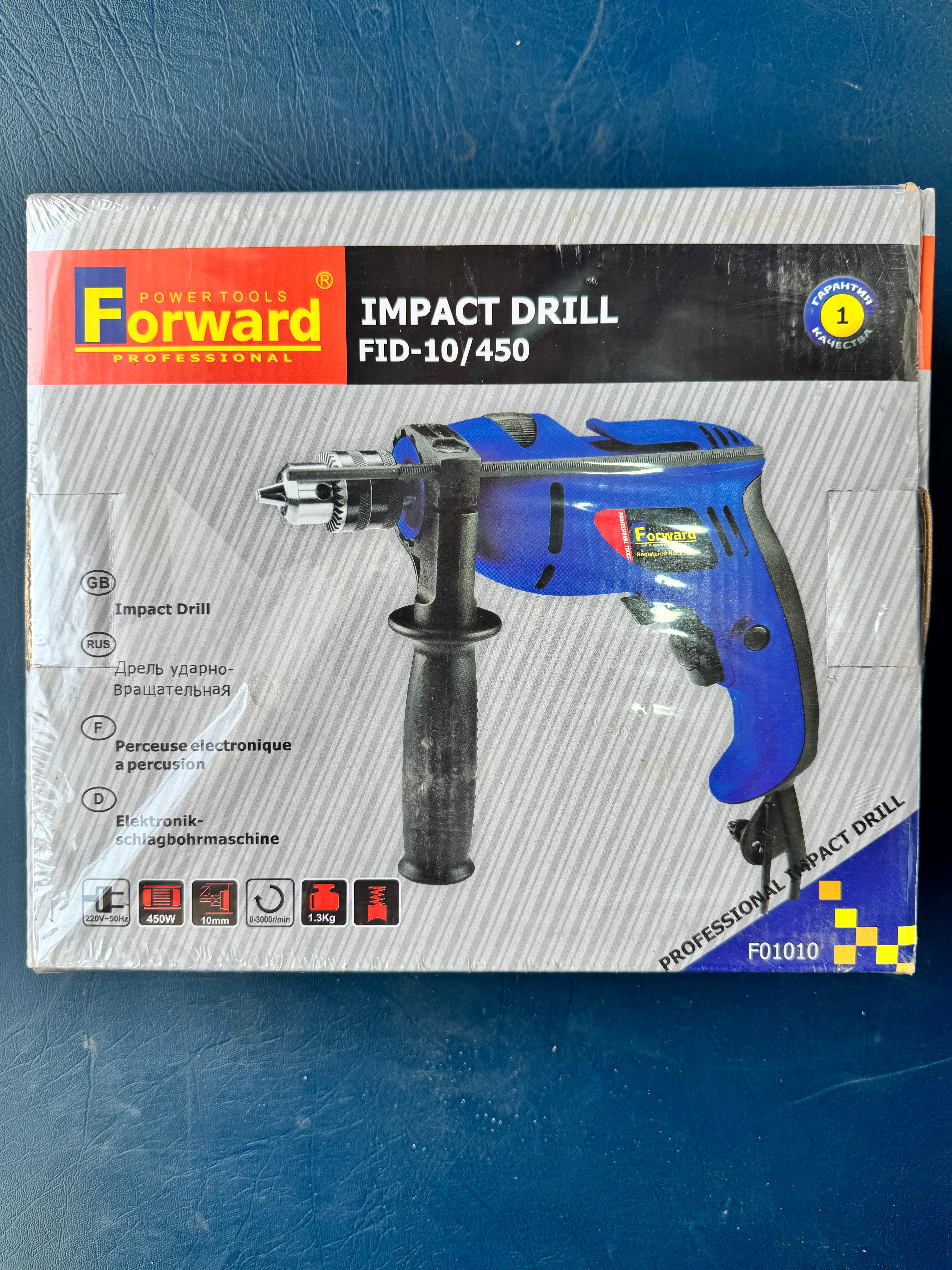 Forward Hammer Drill – 13mm | 450W Electric Impact Drill | 100% Copper Motor