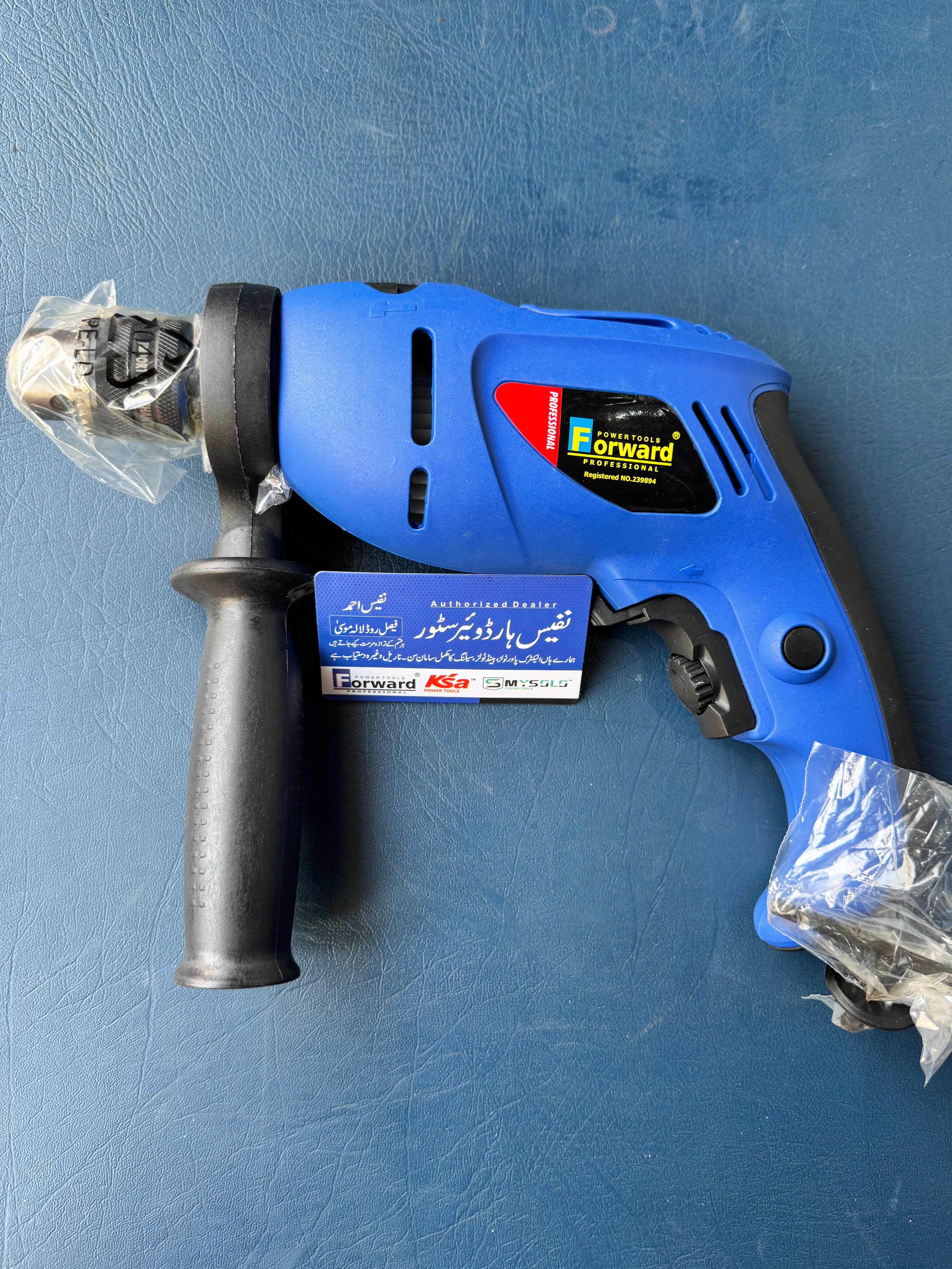 Forward Hammer Drill – 13mm | 450W Electric Impact Drill | 100% Copper Motor