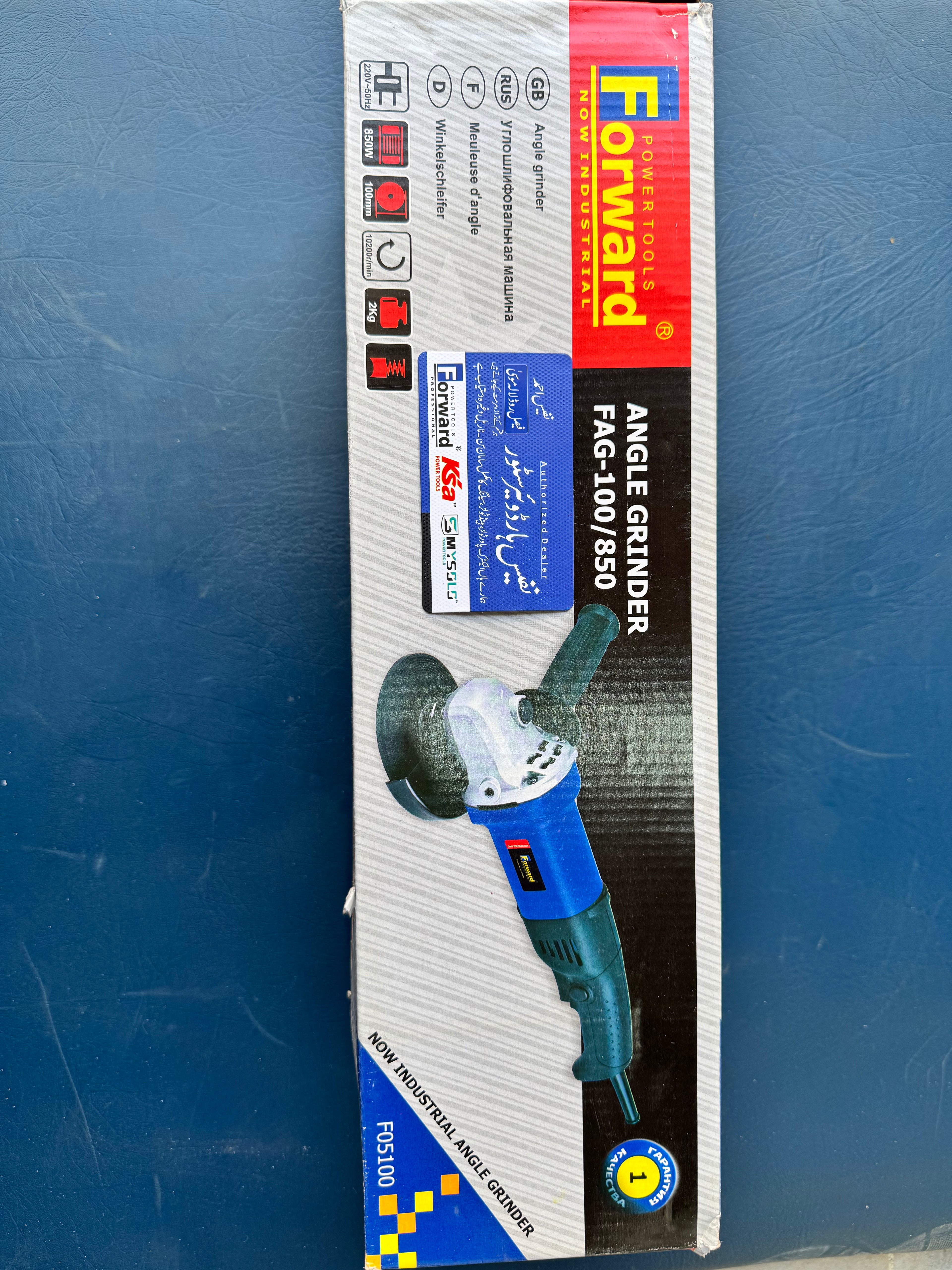 Forward Angle Grinder – 100mm (4") | 850W Long Body | 100% Copper Motor