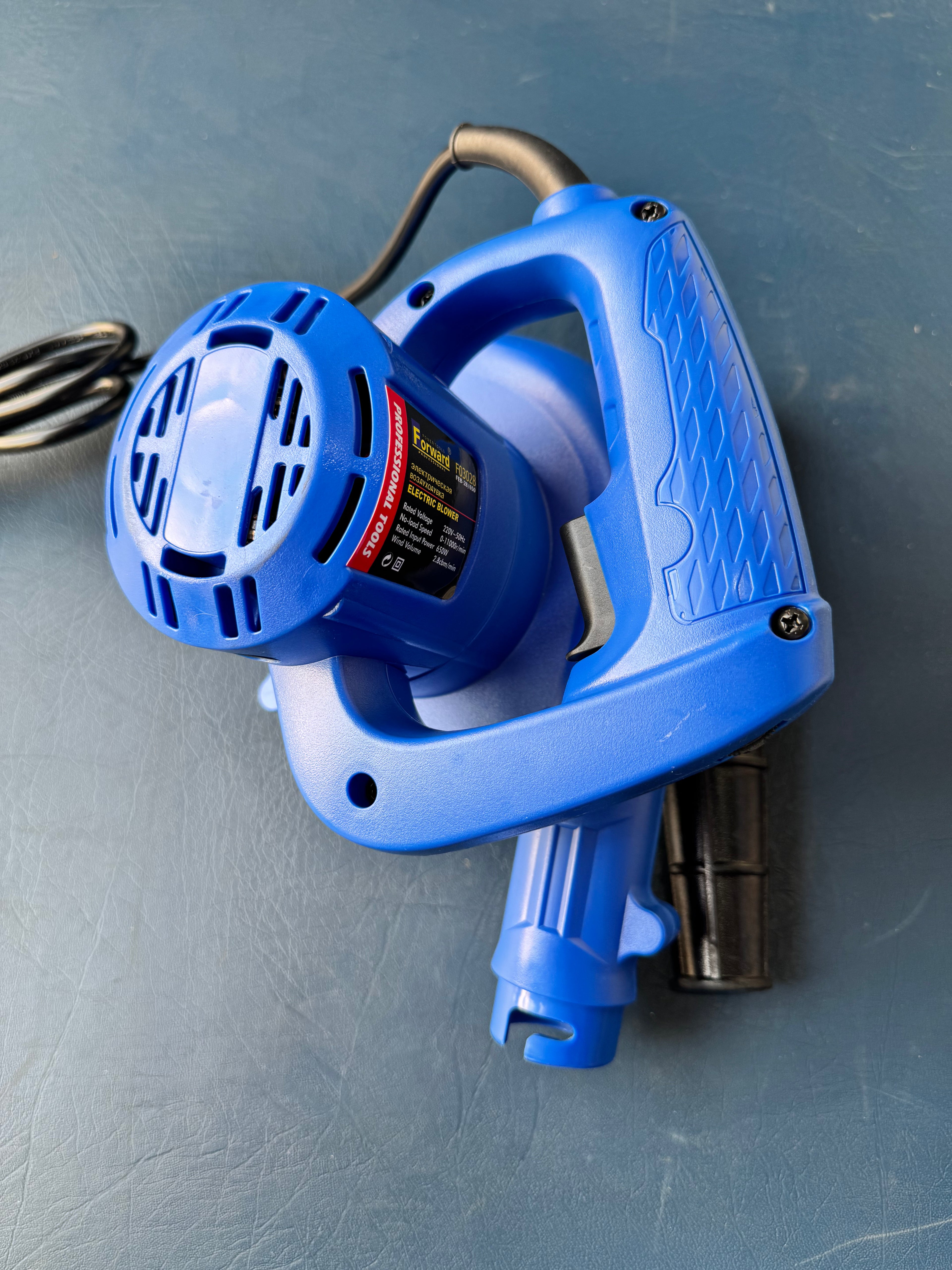 Forward Electric Blower – 650W | Heavy-Duty Dust Cleaner | 100% Copper Motor