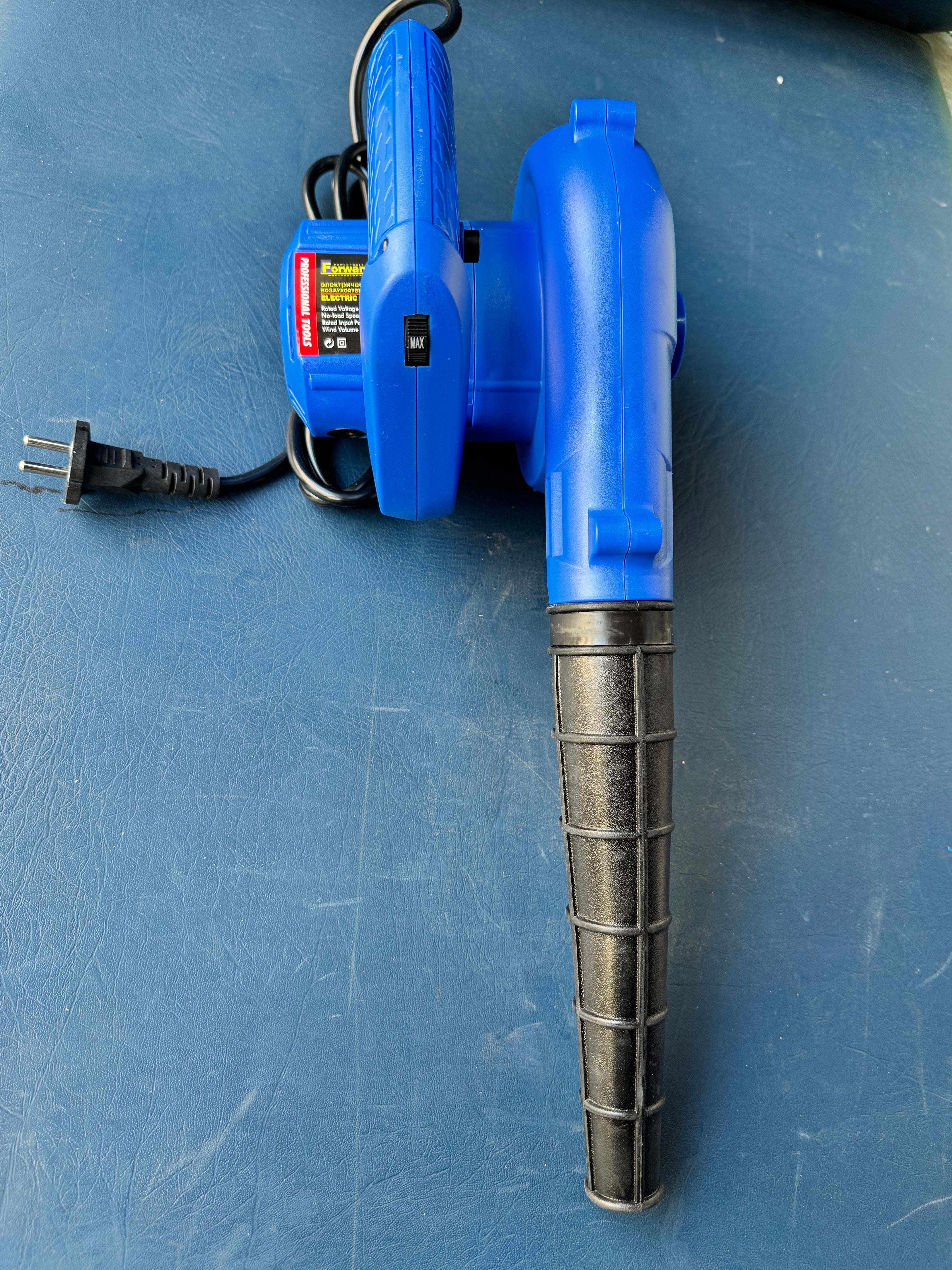 Forward Electric Blower – 650W | Heavy-Duty Dust Cleaner | 100% Copper Motor