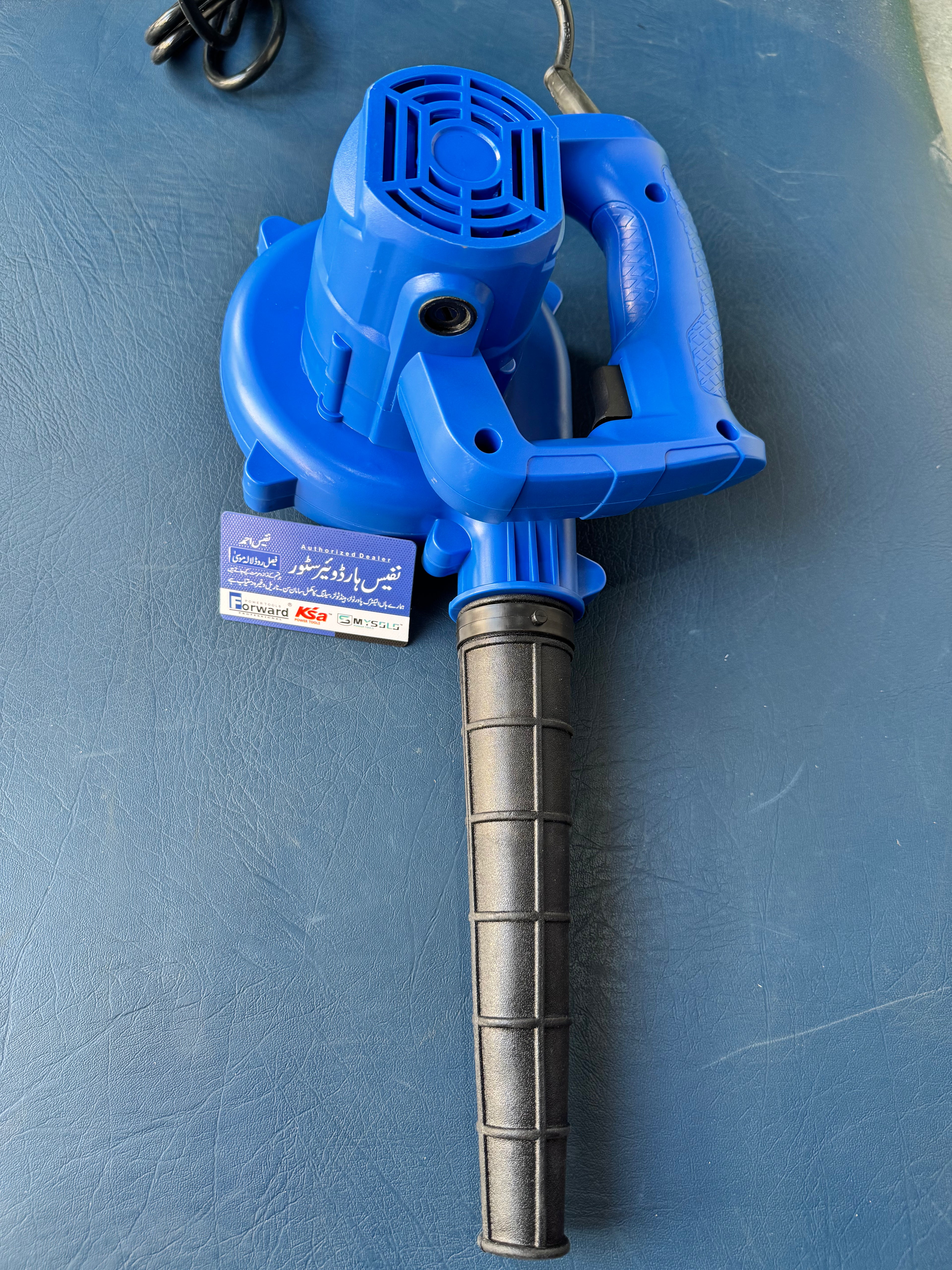 Forward Electric Blower – 450W | Compact & Powerful Dust Cleaner | 100% Copper Motor