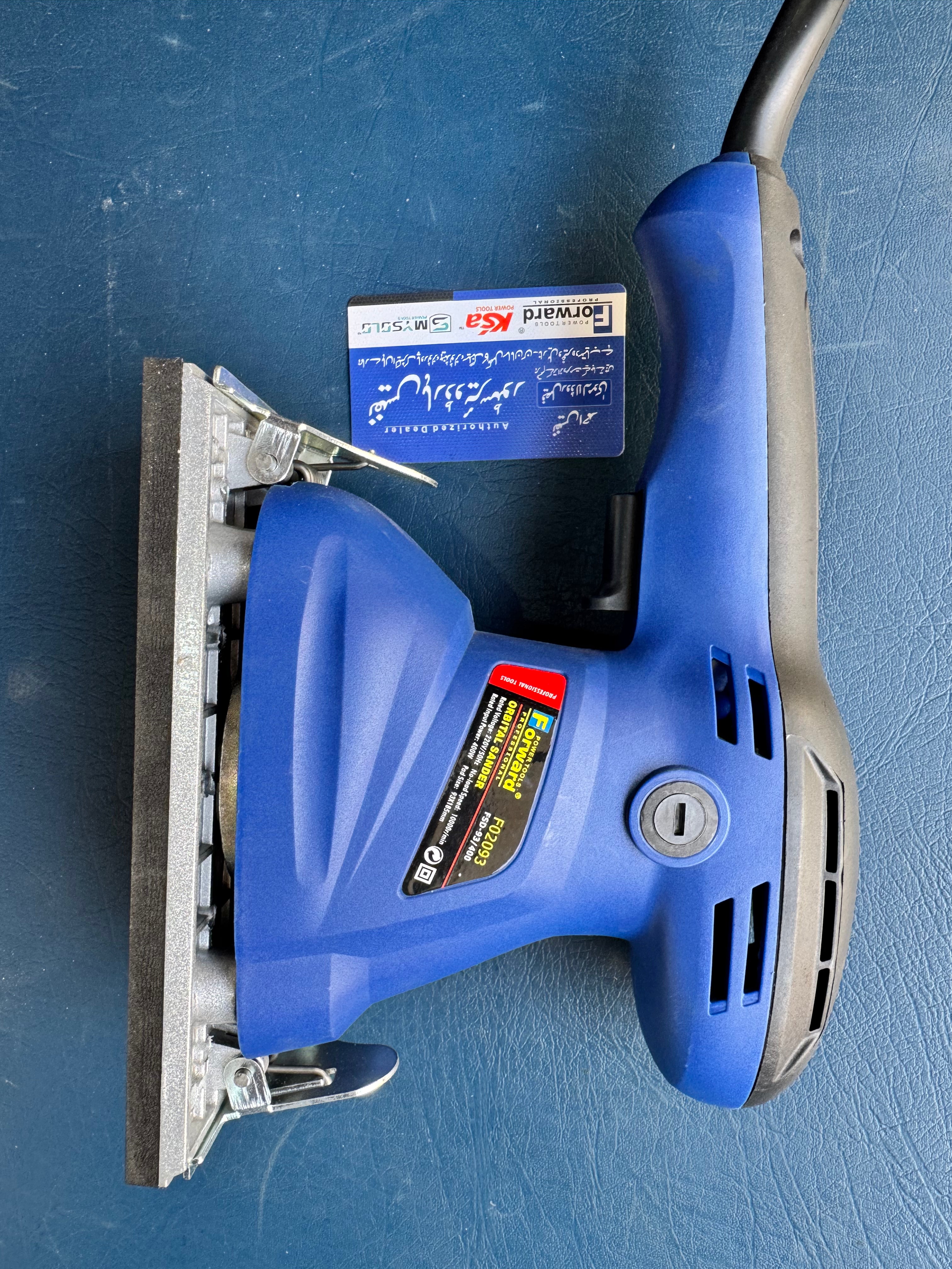 Forward Sander Machine 400W Powerful Smoothing and Surface Finishing Tool