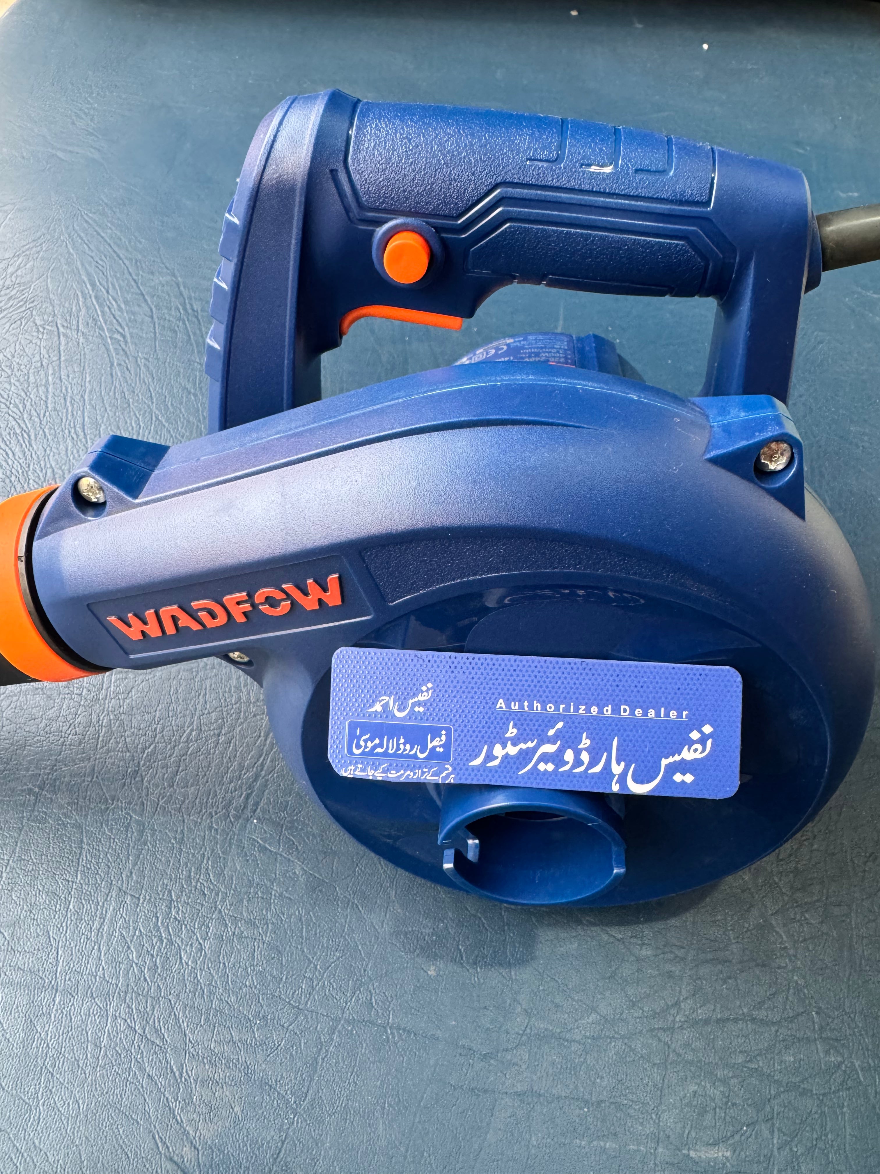 Wadfow Aspirator blower WAB15401