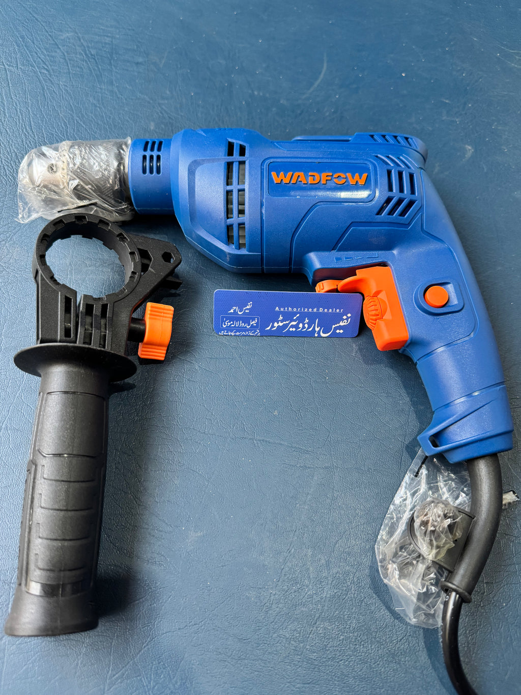 Wadfow Impact drill WMD15551 Save 9%