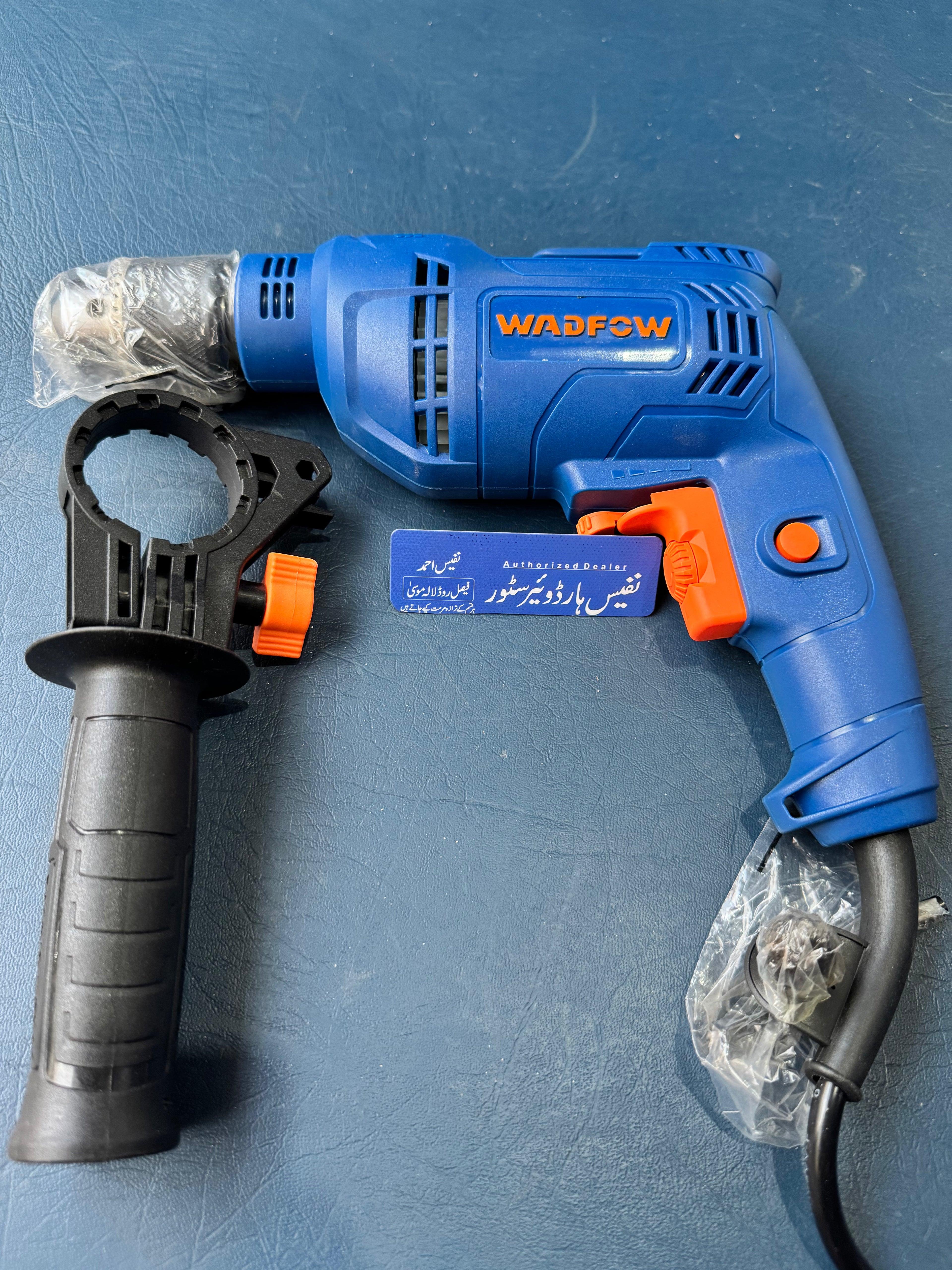 Wadfow Impact drill WMD15551 Save 9%